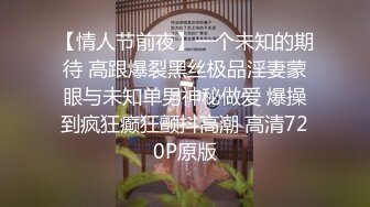 短发露脸护士大奶妹跟小哥深夜啪啪，让小哥吃奶舔逼淫水多多，淫声荡语多体位爆草抽插