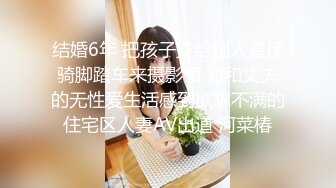 便利受的无套白内裤帅哥