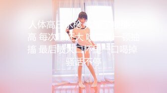 【中文字幕】CJOD-222 被女逃犯強制侵犯中出內射的我充滿汗液的欲望性交 AIKA