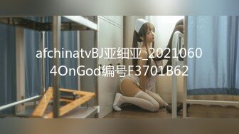 【超极品❤️可爱少女】抖音网红反差母狗『奶咪Naimi』最新四月新作 戈薇学生服❤️小红帽塞肛裸舞 超清4K原版