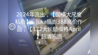 无水印12/9 漂亮美眉被黑祖宗超大肉棒无套输出没有一个女人不爱VIP1196