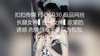 调戏一下人妻的鲍鱼