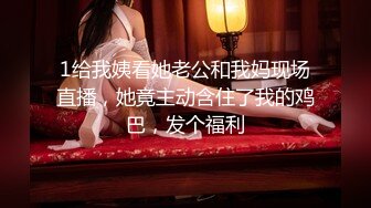 半糖女海王【丸子甜甜酱】约男主多场3P啪啪~无套内射！ 更新至2月6日【210v】 (159)