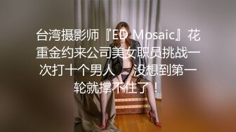 STP27546 良家型新人美女！居家和炮友激情！按头深喉插嘴，口活超棒，蜜桃美臀骑乘，撞击肉猛烈抖动