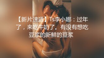 ❤️91合集小汇总❤️第四部分【936V】 (56)