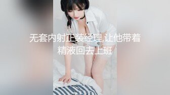 从极品女神到大奶怀孕生娃，推特网黄小两口【原创小夫妻】淫荡记录，紫薇喂奶各种啪啪，怀孕期间也要搞起来