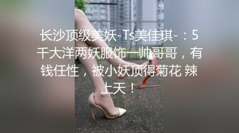 真实敞亮小夫妻居家啪啪激情大秀，无毛白虎超嫩穴眼镜妹，深喉口交活很不错，骑乘扶着屁股后入猛操