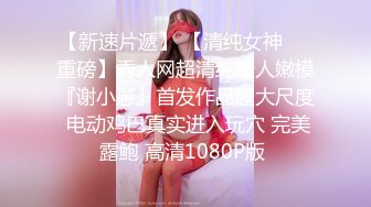 大神酒店约炮极品身材的小女友✿各种姿势啪啪✿完美露脸