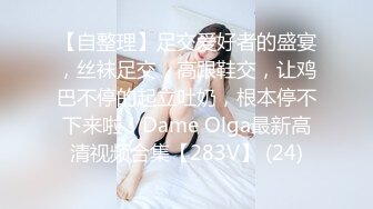 ❤️多人淫乱盛宴❤️穿华伦天奴的超美嫩模淫乱4P，别人眼中的女神在金主爸爸面前就是一条小母狗金主爸爸的精盆