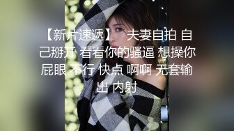 绿播高素质美女祖祖小姨妈下海土豪收费房直播大尺度诱惑