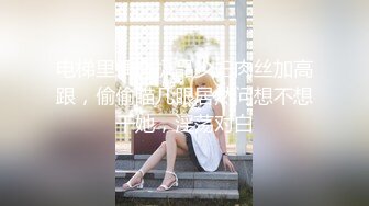 眼鏡小伙帶清純美乳女友回家啪啪啪自拍