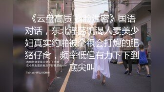 门缝隙偷窥隔壁小媳妇洗完香香出来擦身子