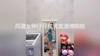 PM-055 追星女学生被偶像潜规则-偶像贱男专吃女粉丝骚B