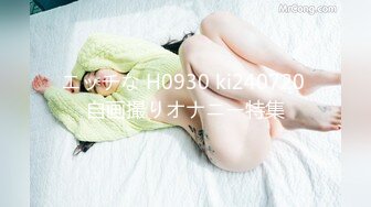 259LUXU-1682 ラグジュTV 1670 明るい笑顔が魅力的な感度抜群の美女がAV出演！濃厚な愛撫に体を震わせうっとり顔で感じ、クリを刺激すると大量に潮を吹き何度も絶頂！！ (中条りの)