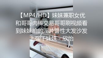 美女剧情演绎勾引长相猥琐的弟弟 重口味喝自己的骚尿 啪啪