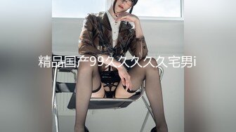 年轻夫妇找单男开房玩3P