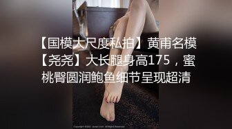 鱼子酱 性感淡蓝色内衣 婀娜动人身段极致妩媚 迷人的丽质 曼妙苗条身姿明艳动人