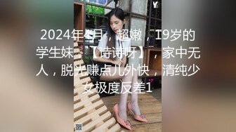 (sex)20230724_糖心心_20473028_1