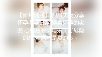 《魔手外购极品CP》公园女厕偸拍数位良家少妇熟女方便~人逼同步正面4K特写绝对惊艳~貌似一位阴门大开的少妇在自摸 (4)