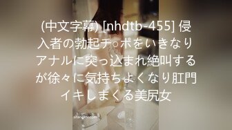  168CM冷艳型外围美女，眼镜哥开看双腿要摸逼，小姐姐羞射捂着，小舌头舔菊先服务