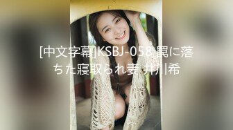 星空无限传媒 xkqp-34 撒娇女儿求爸爸教他性爱姿势-白童童