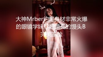 【新片速遞】重庆漂亮大奶少妇 你身材真好 啊啊 顶的我好爽 用力 好爽 给我 还挺会调情 挺拔的美乳丝滑的肌肤 操太累只能撸射了