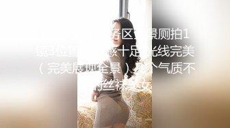 00后女同 双学妹骑乘位 被炮友无套输出【晴晴樱子】戴假阳具互操 毛都没长齐~2人互插白浆尿液飞溅 更新至5月最新【74v】 (34)