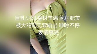 鸡教练 女友Cos成憧憬的魔法少女 吸吮嫩穴蜜汁 肏穴攻速加倍 紧夹肉棒后入极深内射子宫