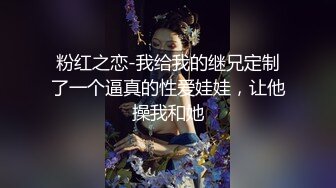 ★☆【强烈❤️推荐】★☆极品颜值『奶球喵喵』极限场景露出调教啪啪 勾引代驾大叔啪啪 马路全裸车来车往翩翩起舞 (3)