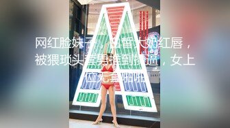 2024.3.14酒店偷拍 人妻骚妇出轨，老公好久没碰她了，一定要榨干小伙