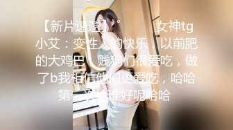 Onlyfans 极品反差嫩妹百变女神《minichu》cospalay制服诱惑2