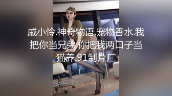 明星门 顶级合成女神迪丽热巴 被草得真叫唤