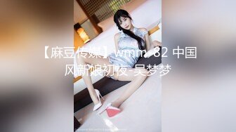 热天午后短发上位