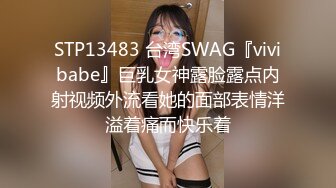 【网友投稿良家自拍】，24岁170cm女友，甜美可爱，酒店做爱享受跪式口交，后入这白臀疯狂摇摆起来！