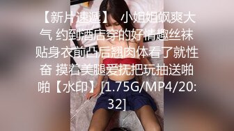 stripchat【-Aricia-】超美女神~舞蹈诱惑~跳蛋塞逼狂震【71V】 (22)