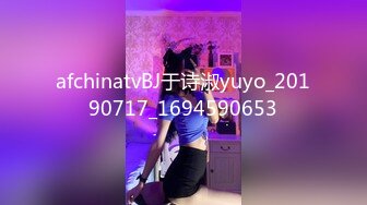 afchinatvBJ于诗淑yuyo_20190717_1694590653