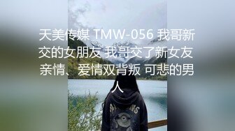 男技师讲解给女性做阴部护理的标准手法,及促进大阴唇血液循环,让大阴唇饱满如刚出锅的馒头