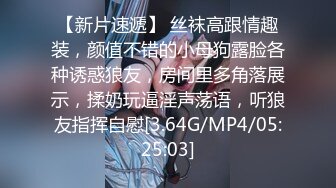 0874离异大奶少妇自慰2