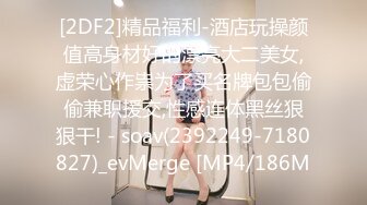 MD-0172.管明美.傲娇女同学.强迫嚣张女室友激情性爱.麻豆传媒映画