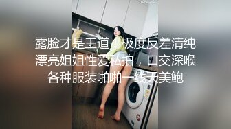 餐厅女厕全景偷拍长裙少妇保养的还不错的小嫩鲍