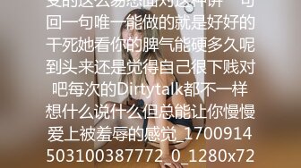 [2DF2]个人云盘泄密新婚小夫妻私密视频被曝光 老公用大黑牛猛插老婆的小骚b - soav(1085711-4054226)_evMerge [BT种子]