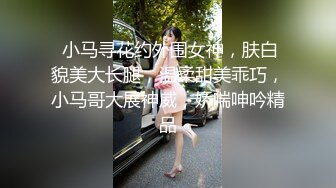 干了壹天活,下班到经常光顾的按摩店找老板娘啪啪,短发熟女主动跪下吃J8,壹插就叫