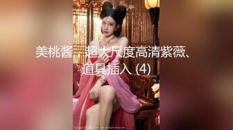 【新片速遞】 2022.10.7，【瘦子探花梦幻馆】，极品反差婊，眼镜妹很清纯，对小伙百依百顺，内射不过瘾，直接射到脸