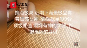 (起點傳媒)(xsjky-018)(20230114)幫客人洗頭時偷偷做了特殊服務-壞壞