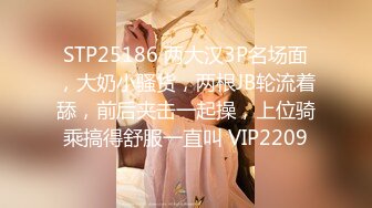 【OnlyFans】台湾骚妻阿姐，韵味骚货美人妻，性爱日常反差VIP订阅，日常性爱，自慰露出裸体艺术写真 40