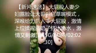 丰乳肥臀人妖和极品少妇毒龙深喉操肛各种姿势啪啪刺激你眼球口味有点重1080P高清