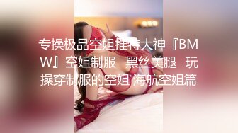 ✿绿帽娇妻✿绿帽献妻尤物小娇妻被四人轮流操让老婆画着精致的妆容去接待不同的男人彻底的展示她淫贱的样子