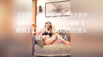 kcf9.com-海角老淫 萝莉女儿的生活记录 父女间的独特叫醒方式 粗屌夜侵闺女鲜嫩小穴 太享受了肏疼女儿