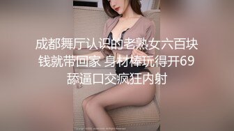 安然 簡約白色高開衩服飾搭配誘人白色絲襪 高冷氣質裊裊氣息讓人心神俱醉