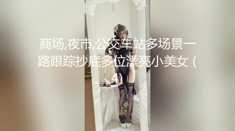 [HuaYang花漾]2021.12.27 Vol.476 王雨纯